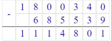 Учебник по математике 3 класс Петерсон - Часть 1, станица 109, номер 11, год 2022, ответ.