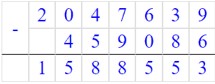 Учебник по математике 3 класс Петерсон - Часть 1, станица 110, номер 6, год 2022.