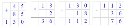 Учебник по математике 3 класс Петерсон - Часть 1, станица 16, номер 11, год 2022.