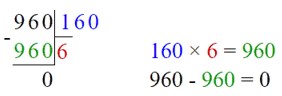 Учебник по математике 3 класс Петерсон - Часть 1, станица 36, номер 7, год 2022, ответ.