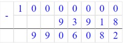 Учебник по математике 3 класс Петерсон - Часть 1, станица 76, номер 3, год 2022, ответ.