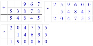 Учебник по математике 3 класс Петерсон - Часть 1, станица 92, номер 9, год 2022, ответ.