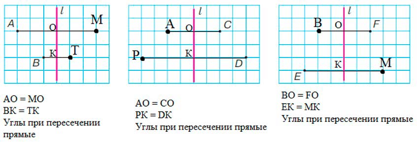 Учебник по математике 3 класс Петерсон - Часть 2, станица 41, номер 3, год 2022.