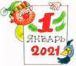 Учебник по математике 3 класс Петерсон, часть 3, страница 12, номер 10, год 2022.