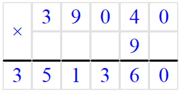 Учебник по математике 3 класс Петерсон, часть 3, страница 47, номер 9-3, год 2022.