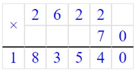 Учебник по математике 3 класс Петерсон, часть 3, страница 49, номер 7-6, год 2022.