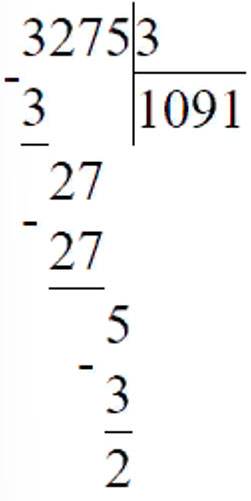 Учебник по математике 3 класс Петерсон, часть 3, страница 71, номер 41-1, год 2022.