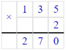 Учебник по математике 4 класс Петерсон - Часть 1, станица 14, номер 8, год 2022.