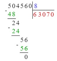 Учебник по математике 4 класс Петерсон - Часть 1, станица 15, номер 12, год 2022.