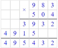 Учебник по математике 4 класс Петерсон - Часть 1, станица 19, номер 11, год 2022.