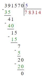 Учебник по математике 4 класс Петерсон - Часть 1, станица 23, номер 9, год 2022.