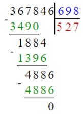 Учебник по математике 4 класс Петерсон - Часть 1, станица 26, номер 4, год 2022.