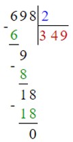 Учебник по математике 4 класс Петерсон - Часть 1, станица 28, номер 1, год 2022.