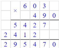 Учебник по математике 4 класс Петерсон - Часть 1, станица 30, номер 2, год 2022.