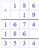 Учебник по математике 4 класс Петерсон - Часть 1, станица 4, номер 10, год 2022.