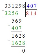 Учебник по математике 4 класс Петерсон - Часть 1, станица 41, номер 4, год 2022.