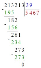 Учебник по математике 4 класс Петерсон - Часть 1, станица 43, номер 11, год 2022.