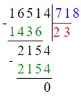 Учебник по математике 4 класс Петерсон - Часть 1, станица 44, номер 2, год 2022.