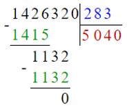 Учебник по математике 4 класс Петерсон - Часть 1, станица 46, номер 2, год 2022.