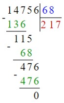 Учебник по математике 4 класс Петерсон - Часть 1, станица 46, номер 3, год 2022.