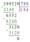 Учебник по математике 4 класс Петерсон - Часть 1, станица 48, номер 6, год 2022.