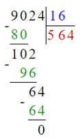 Учебник по математике 4 класс Петерсон - Часть 1, станица 51, номер 6, год 2022.