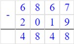 Учебник по математике 4 класс Петерсон - Часть 1, станица 51, номер 7, год 2022.