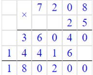 Учебник по математике 4 класс Петерсон - Часть 1, станица 51, номер 7, год 2022.