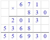 Учебник по математике 4 класс Петерсон - Часть 1, станица 53, номер 6, год 2022.