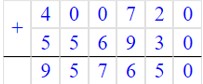 Учебник по математике 4 класс Петерсон - Часть 1, станица 53, номер 6, год 2022.