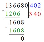 Учебник по математике 4 класс Петерсон - Часть 1, станица 63, номер 8, год 2022.