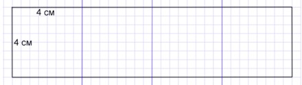 Учебник по математике 4 класс Петерсон - Часть 1, станица 65, номер 1, год 2022.