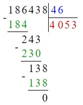 Учебник по математике 4 класс Петерсон - Часть 1, станица 66, номер 13, год 2022.