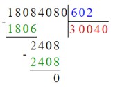 Учебник по математике 4 класс Петерсон - Часть 1, станица 68, номер 9, год 2022.