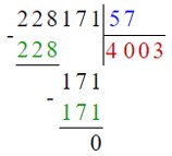 Учебник по математике 4 класс Петерсон - Часть 1, станица 73, номер 6, год 2022.