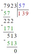 Учебник по математике 4 класс Петерсон - Часть 1, станица 73, номер 7, год 2022.