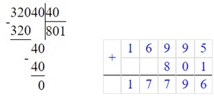 Учебник по математике 4 класс Петерсон - Часть 1, станица 86, номер 9, год 2022.