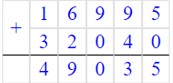 Учебник по математике 4 класс Петерсон - Часть 1, станица 86, номер 9, год 2022.