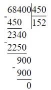 Учебник по математике 4 класс Петерсон - Часть 1, станица 88, номер 7, год 2022.