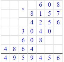 Учебник по математике 4 класс Петерсон - Часть 1, станица 90, номер 8, год 2022.