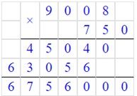 Учебник по математике 4 класс Петерсон - Часть 1, станица 92, номер 8, год 2022.